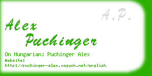 alex puchinger business card